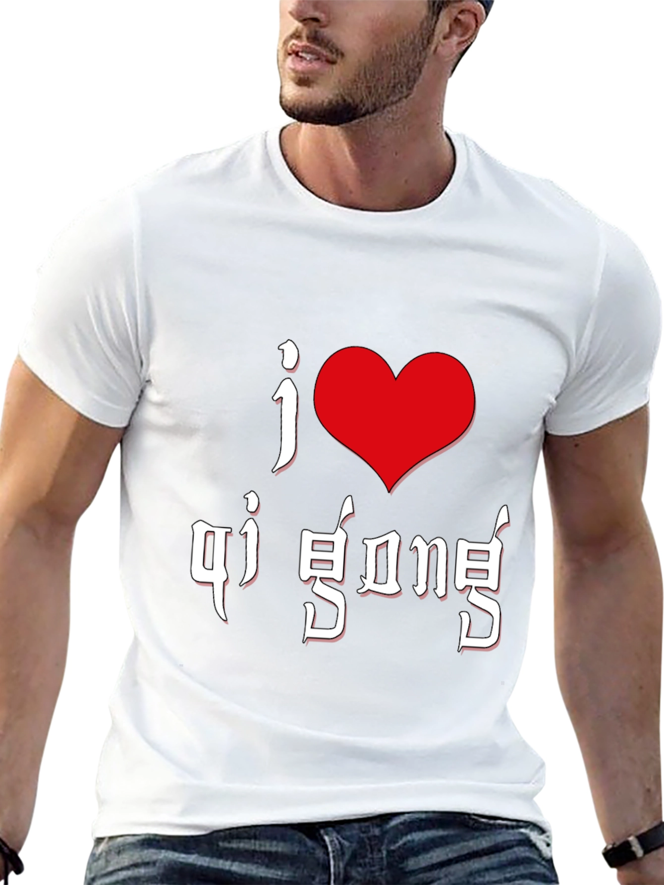 I Love Qi Gong Black T-Shirt