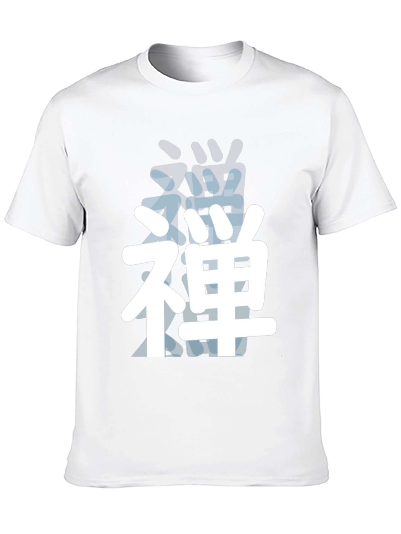 Zen Kanji Graphic Tee