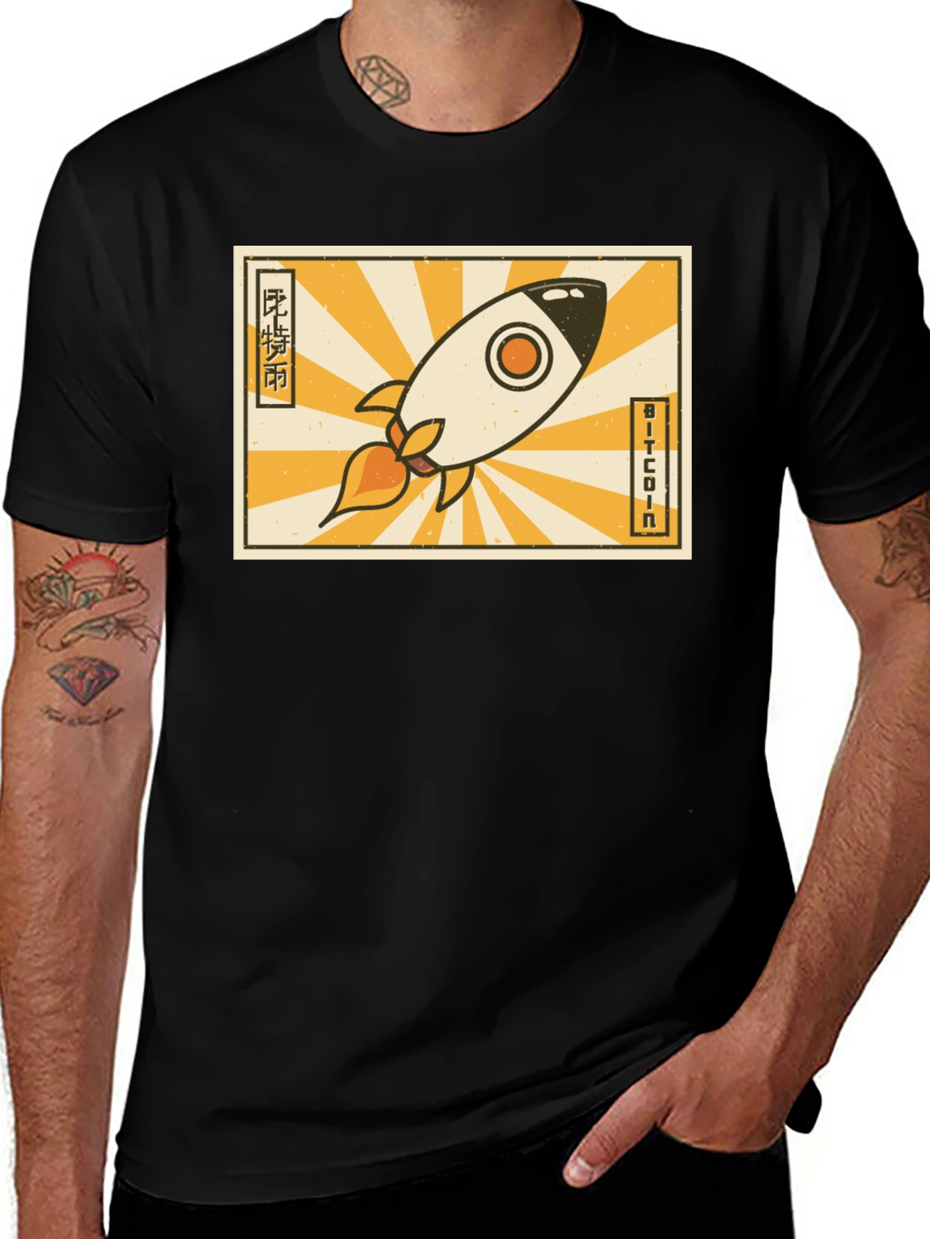 Bitcoin Rocket T-Shirt - Crypto to the Moon!