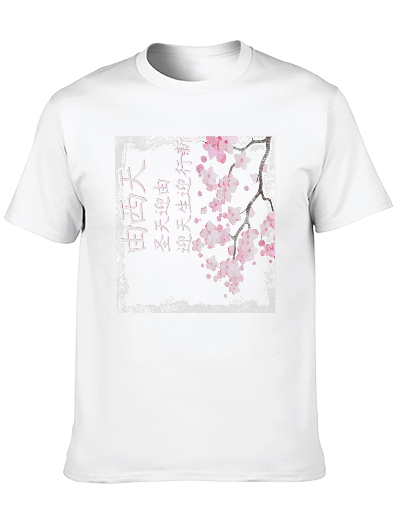 Cherry Blossom Japanese Art Black T-Shirt