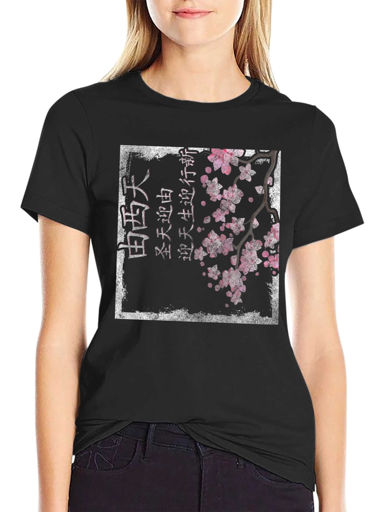 Cherry Blossom Japanese Art Black T-Shirt
