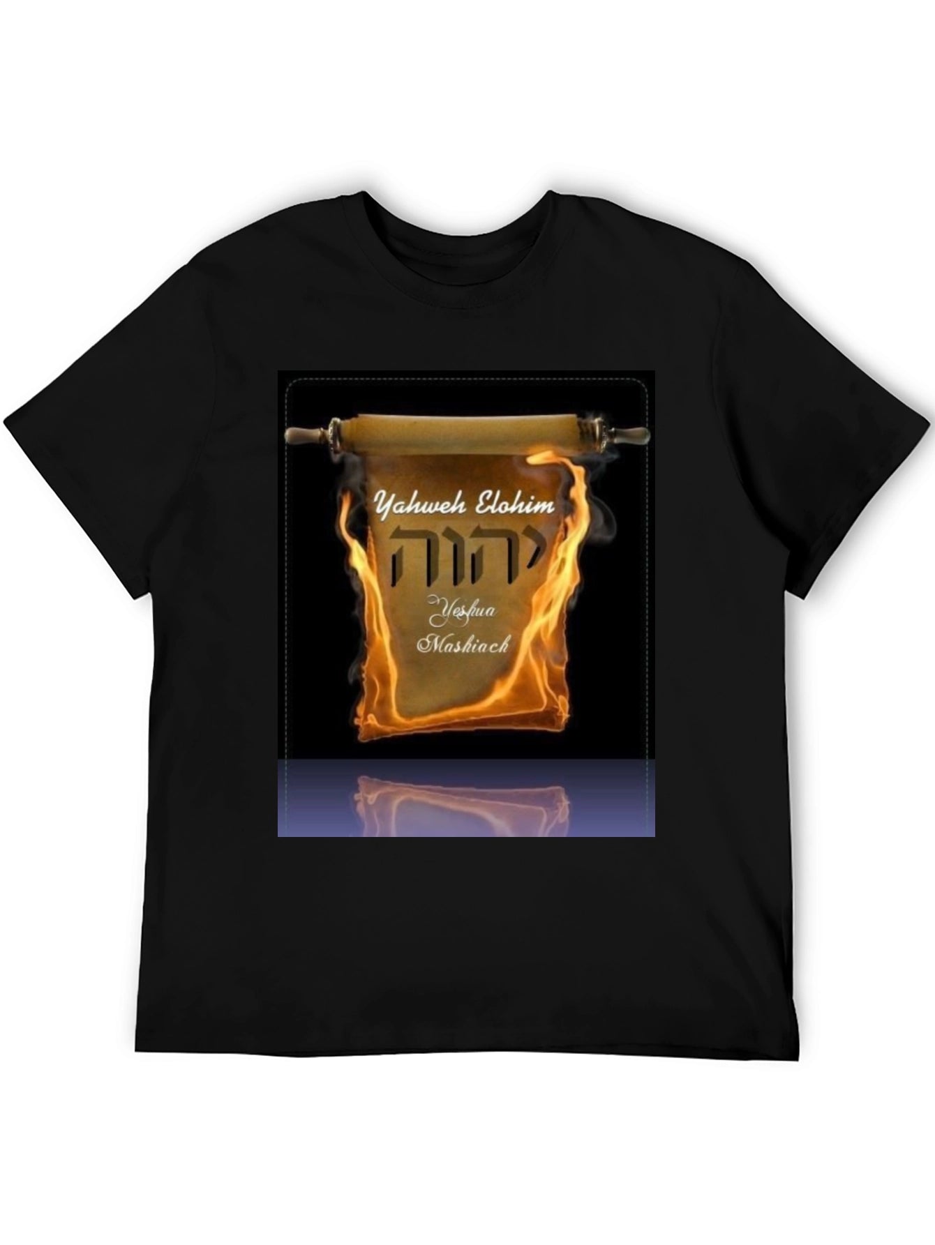 Yahweh Elohim Yeshua Mashiach T-Shirt