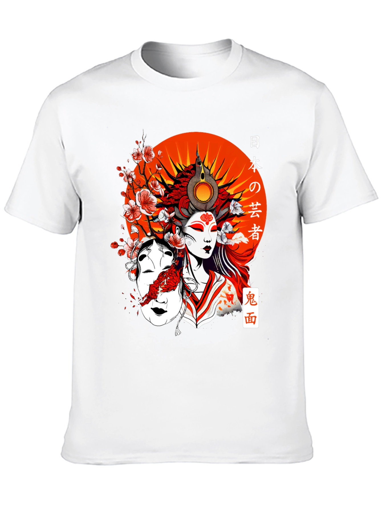 Japanese Geisha Graphic T-Shirt - Oni Mask Design