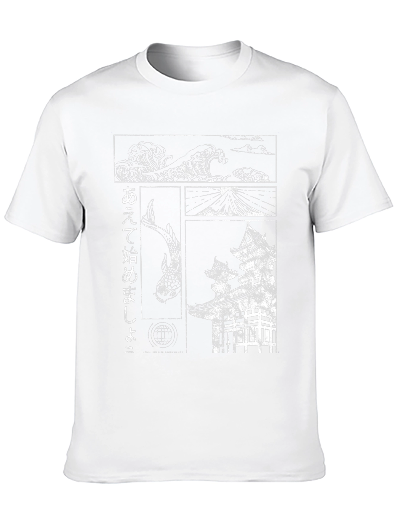 Japanese Art T-Shirt - Koi Wave and Temple Design