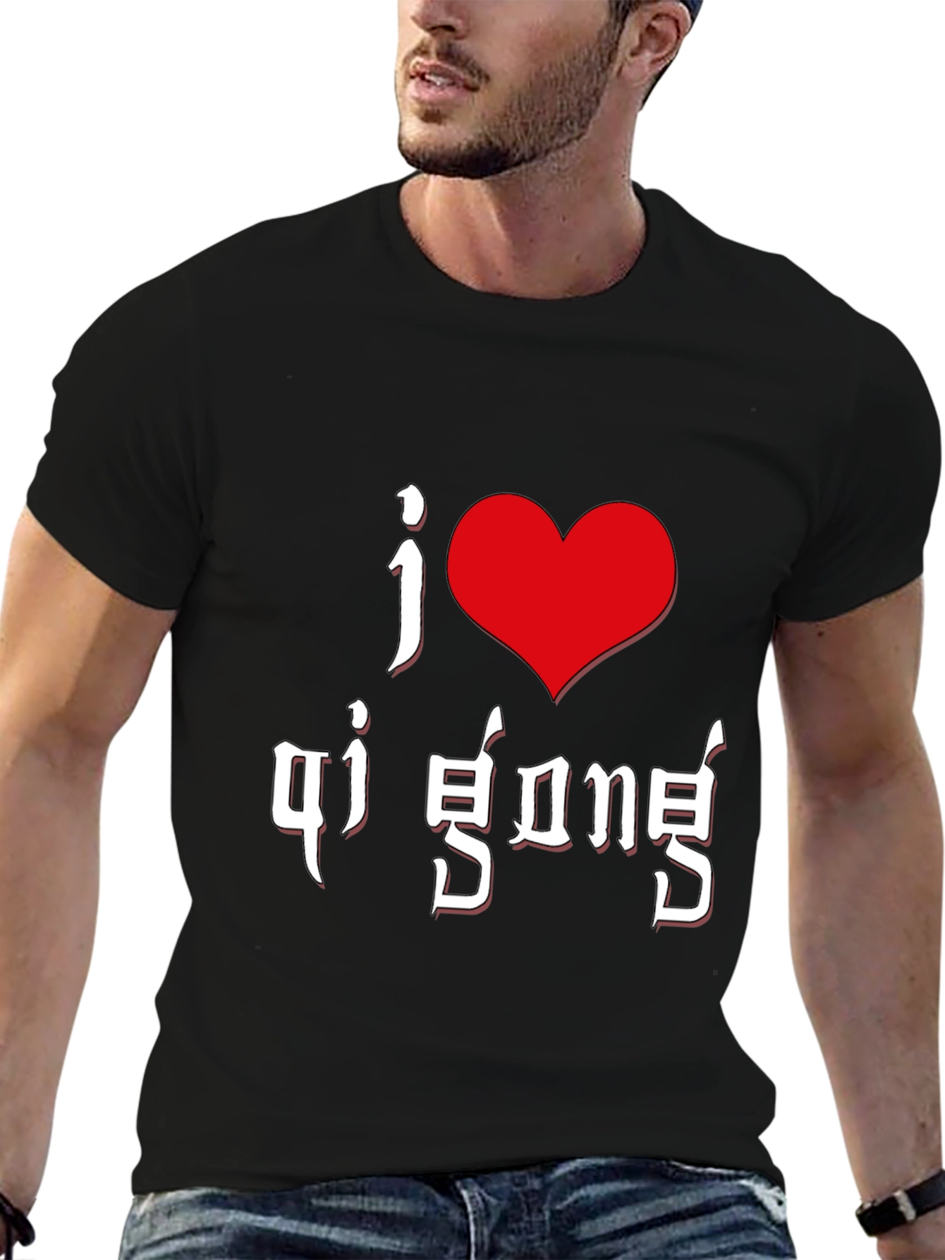 I Love Qi Gong Black T-Shirt