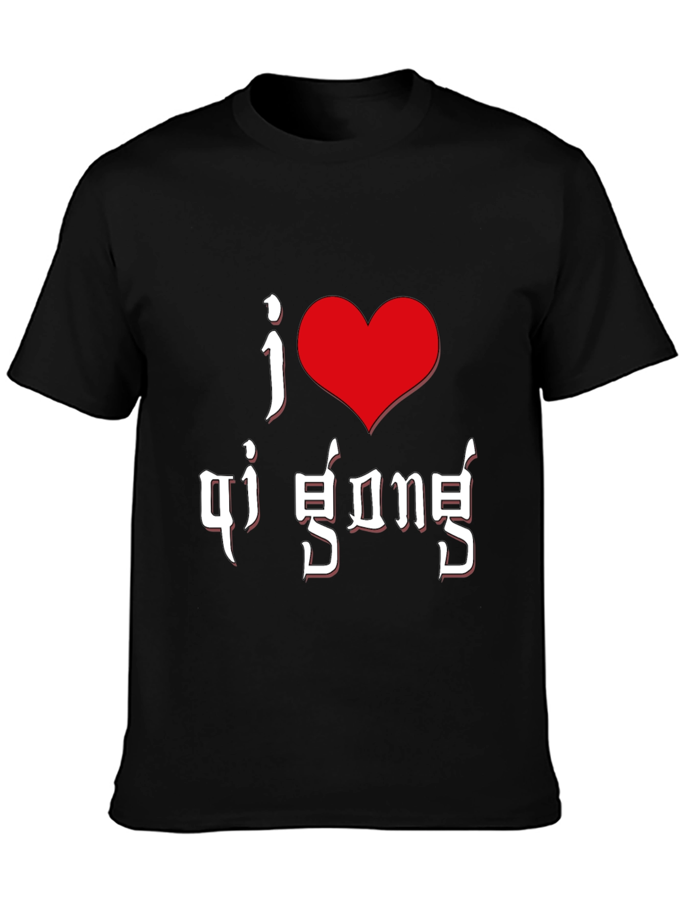 I Love Qi Gong Black T-Shirt