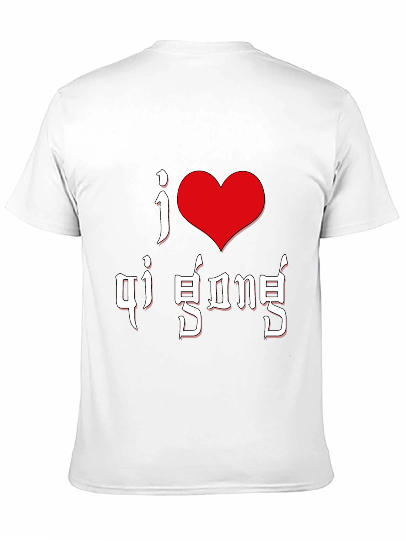 I Love Qi Gong Black T-Shirt
