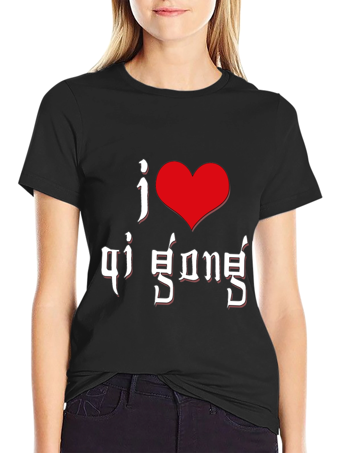 I Love Qi Gong Black T-Shirt