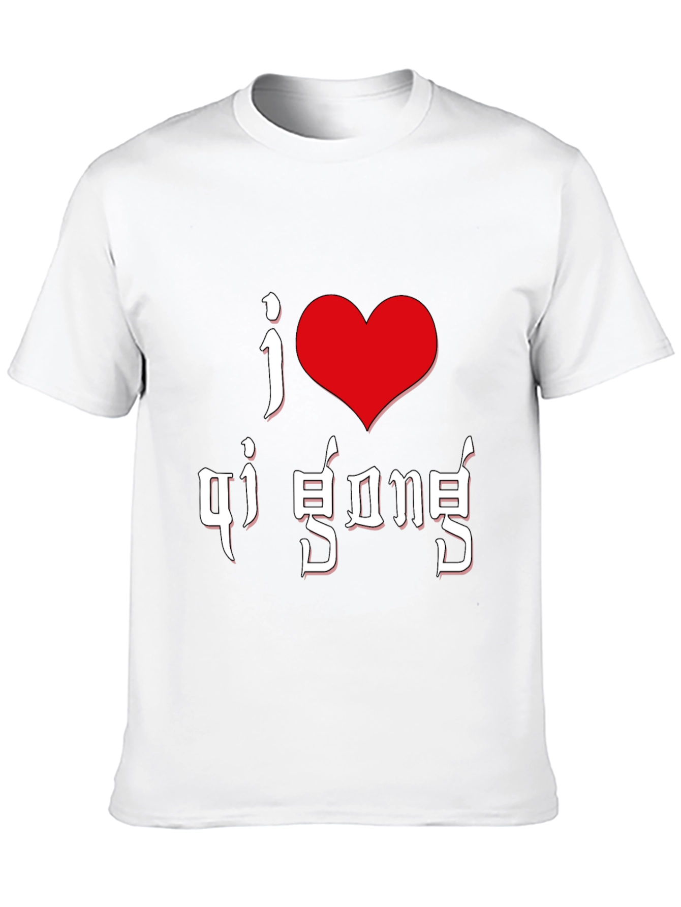 I Love Qi Gong Black T-Shirt