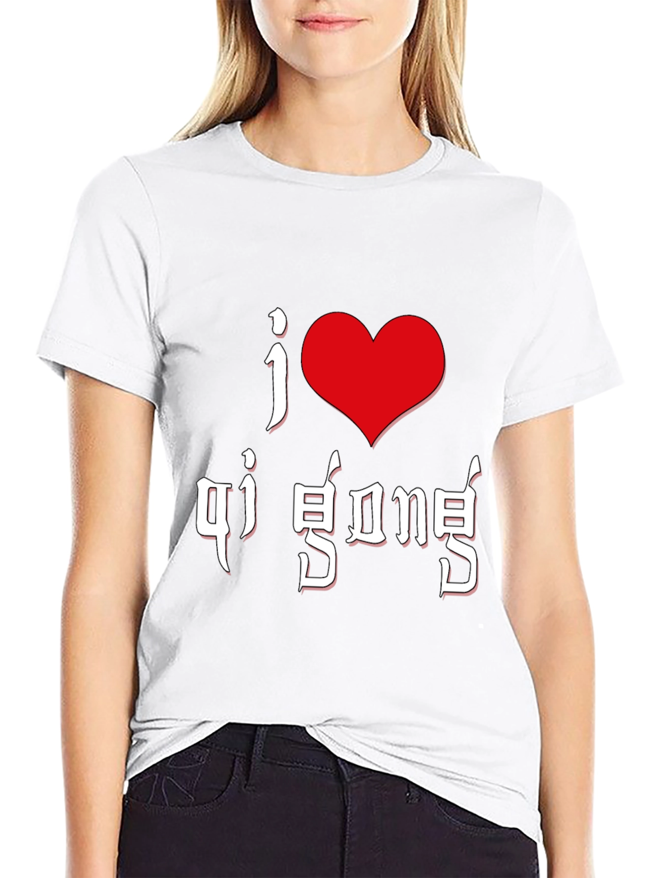I Love Qi Gong Black T-Shirt
