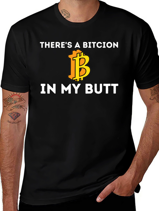 Bitcoin Butt T-Shirt - Crypto Humor Tee