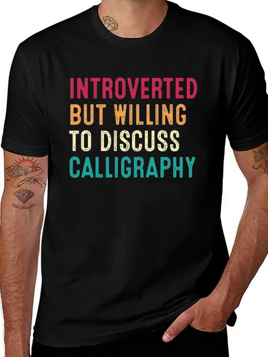 Introverted Calligraphy Black T-Shirt