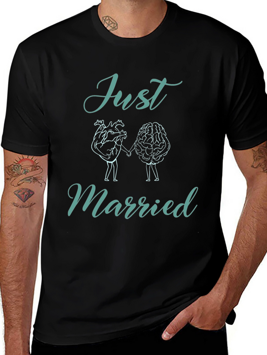 Just Married T-Shirt: Heart & Brain Design