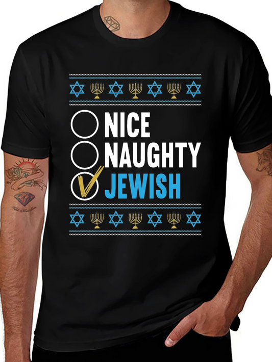 Nice Naughty Jewish Hanukkah T-Shirt