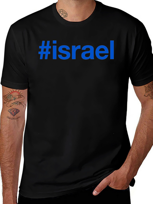 #Israel Graphic Tee - Black Cotton Blend T-Shirt