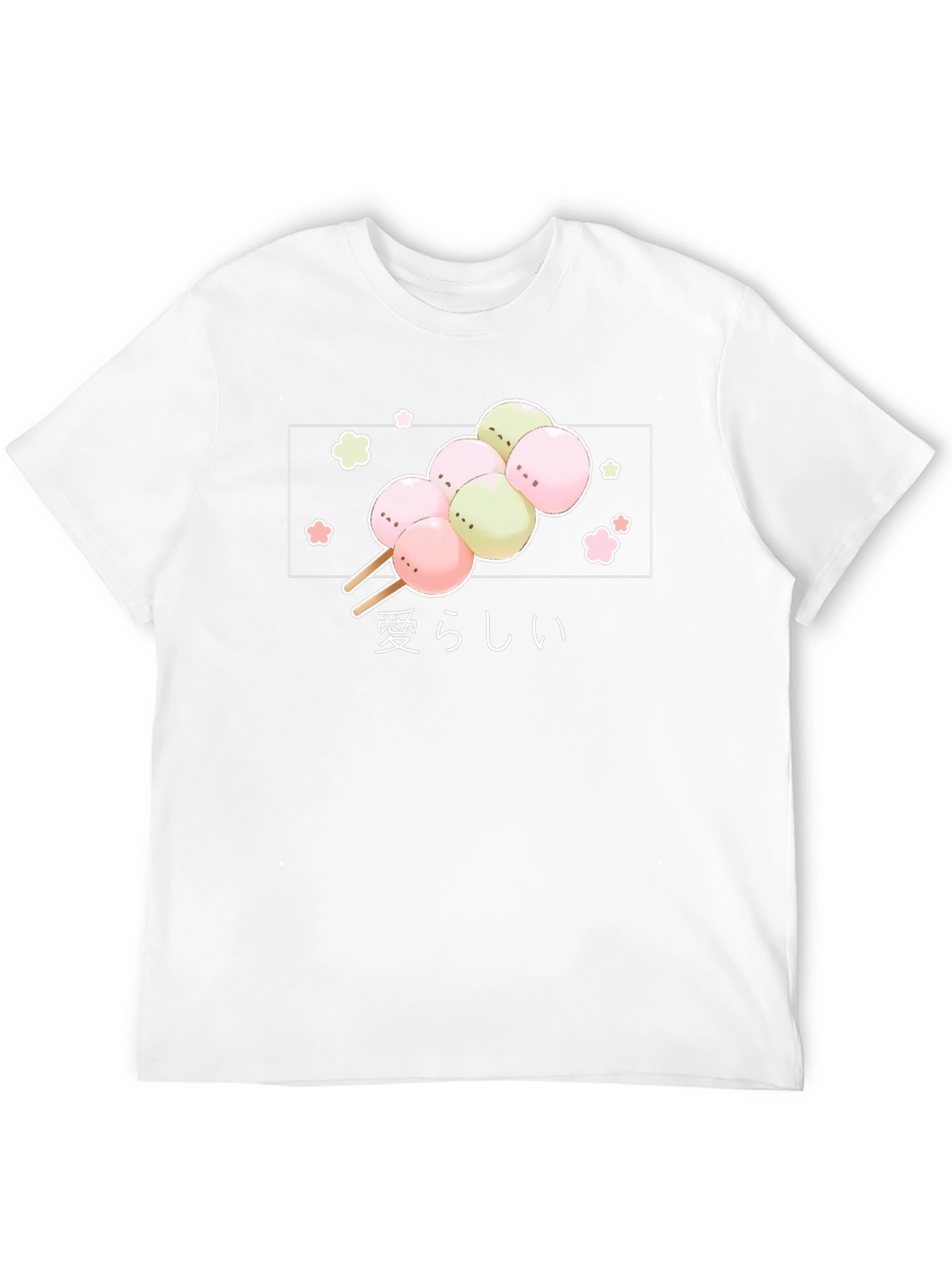 Cute Dango T-Shirt - Japanese Snack Tee