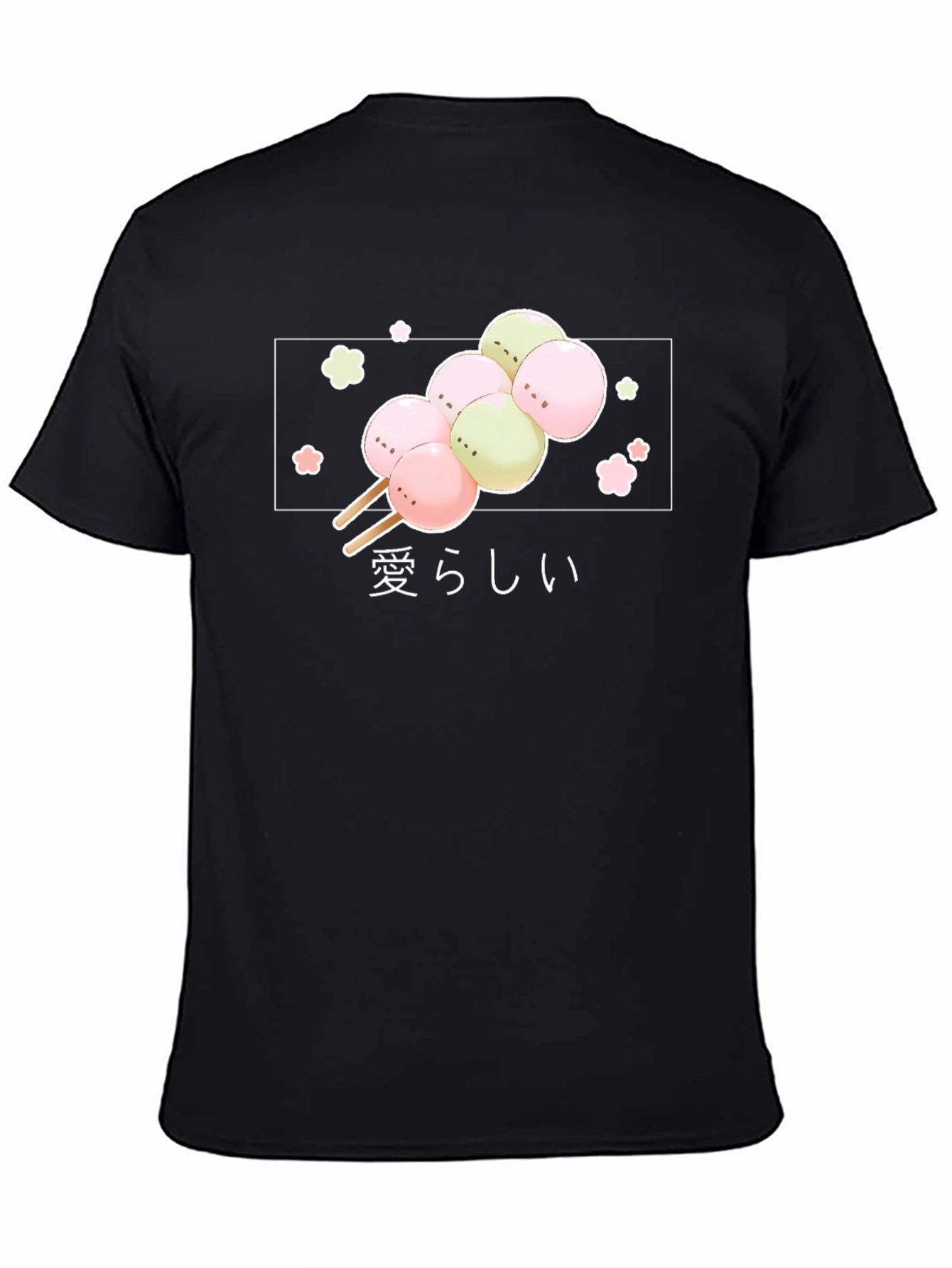 Cute Dango T-Shirt - Japanese Snack Tee