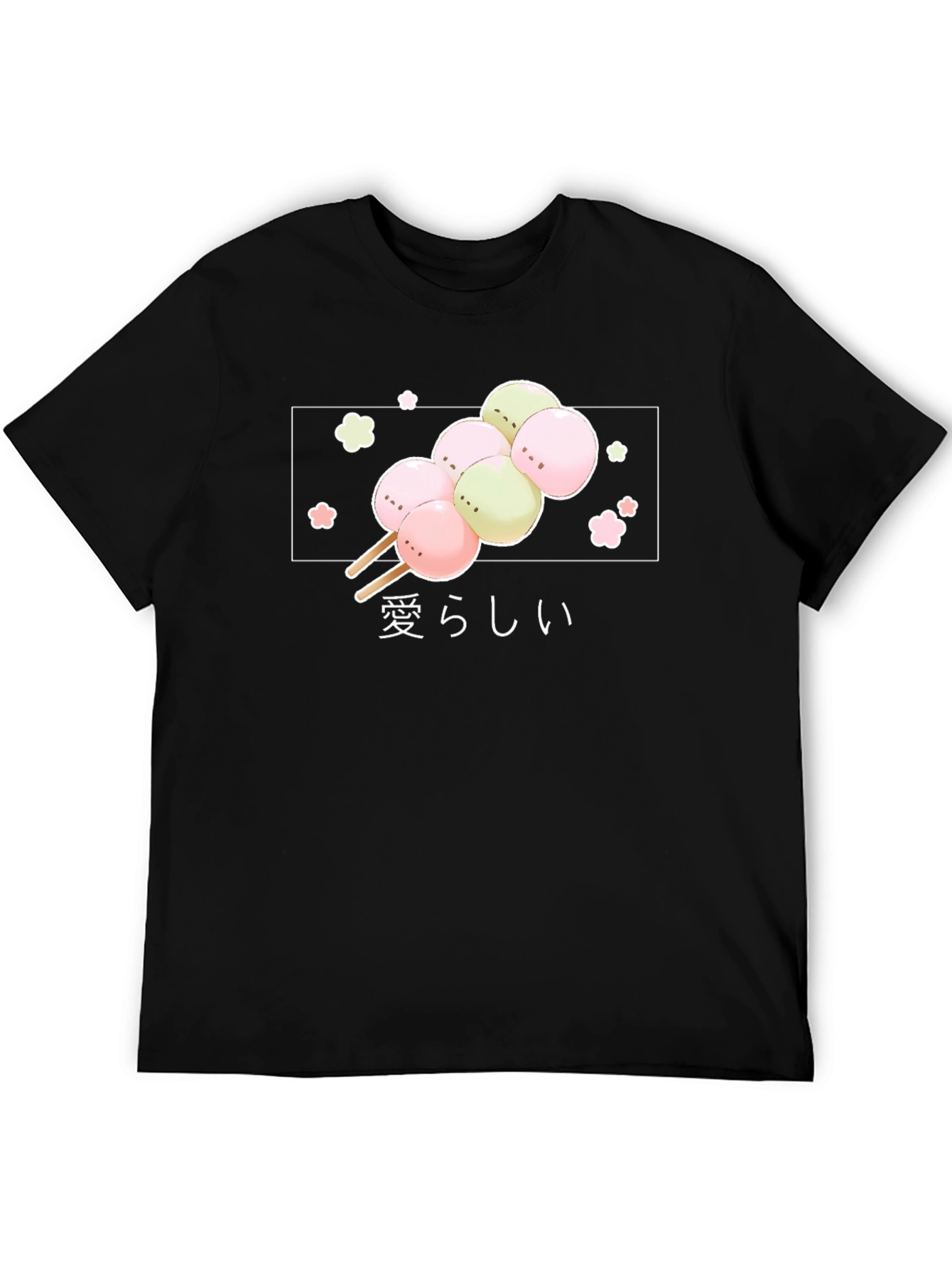 Cute Dango T-Shirt - Japanese Snack Tee