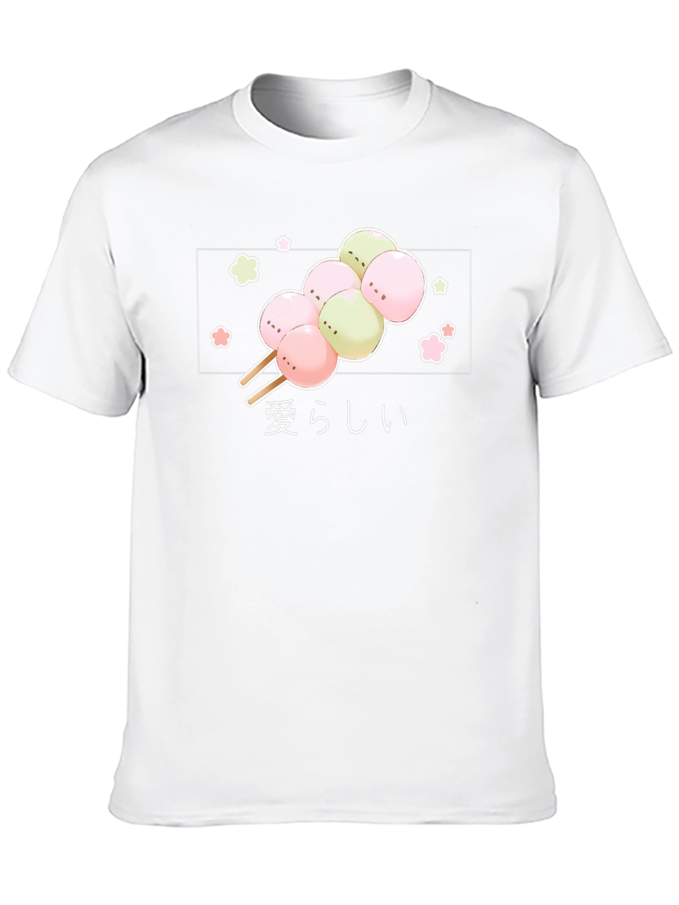 Cute Dango T-Shirt - Japanese Snack Tee