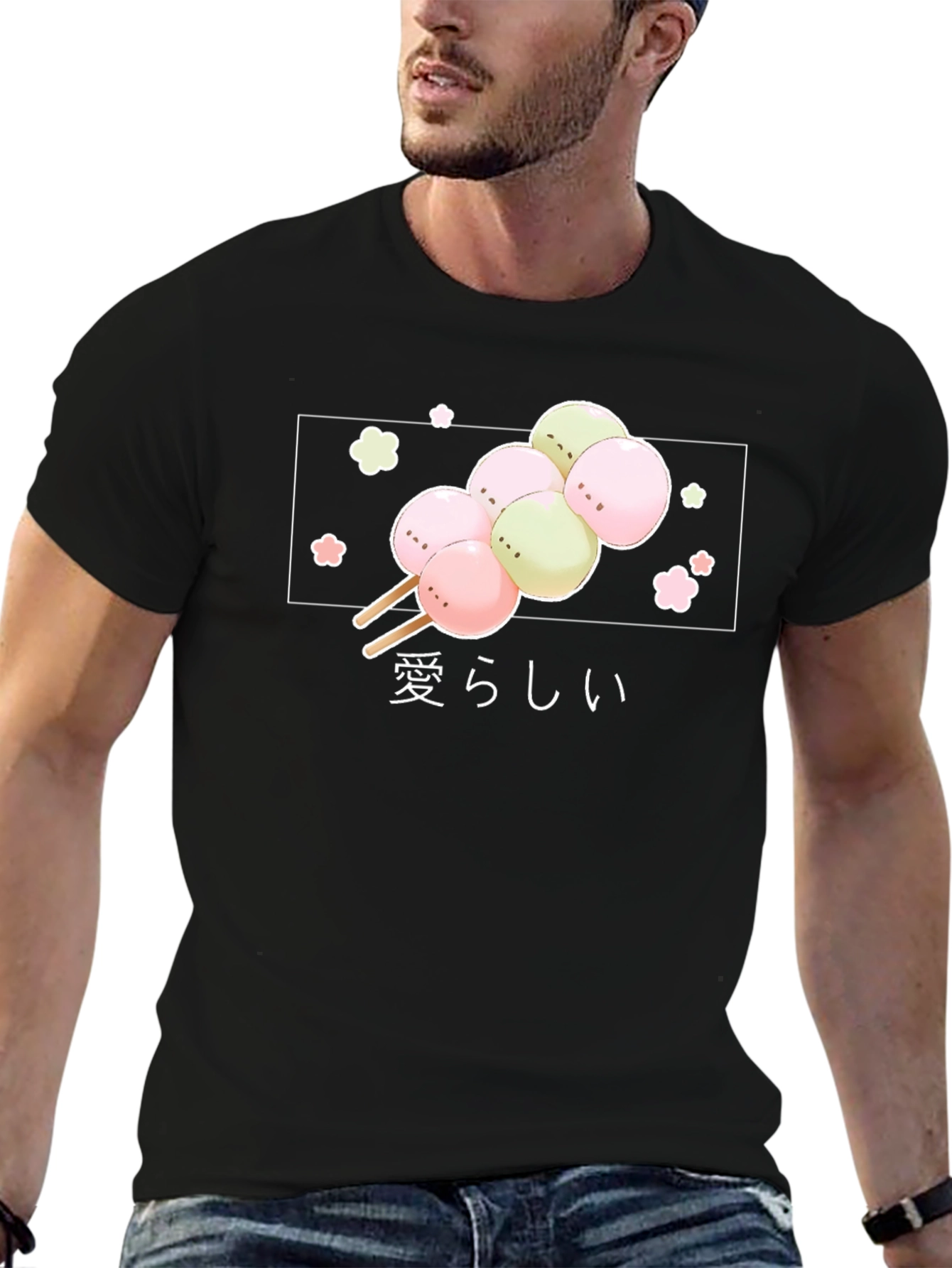 Cute Dango T-Shirt - Japanese Snack Tee