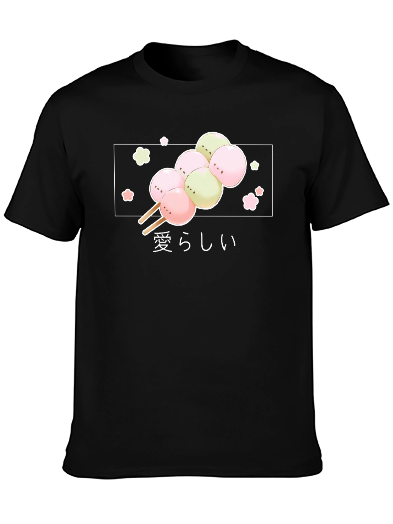 Cute Dango T-Shirt - Japanese Snack Tee