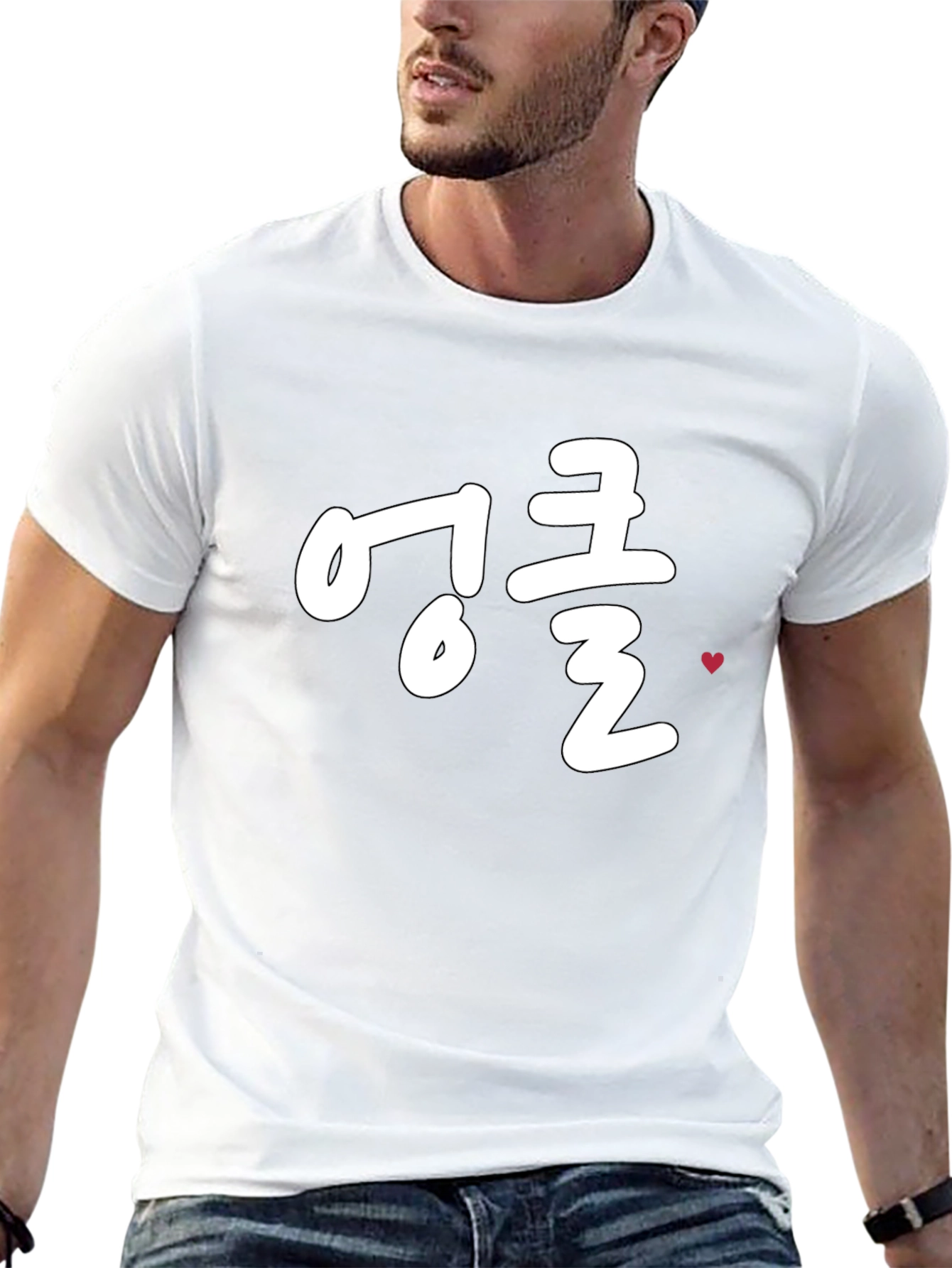 Trendy Black T-Shirt with Korean Text Design