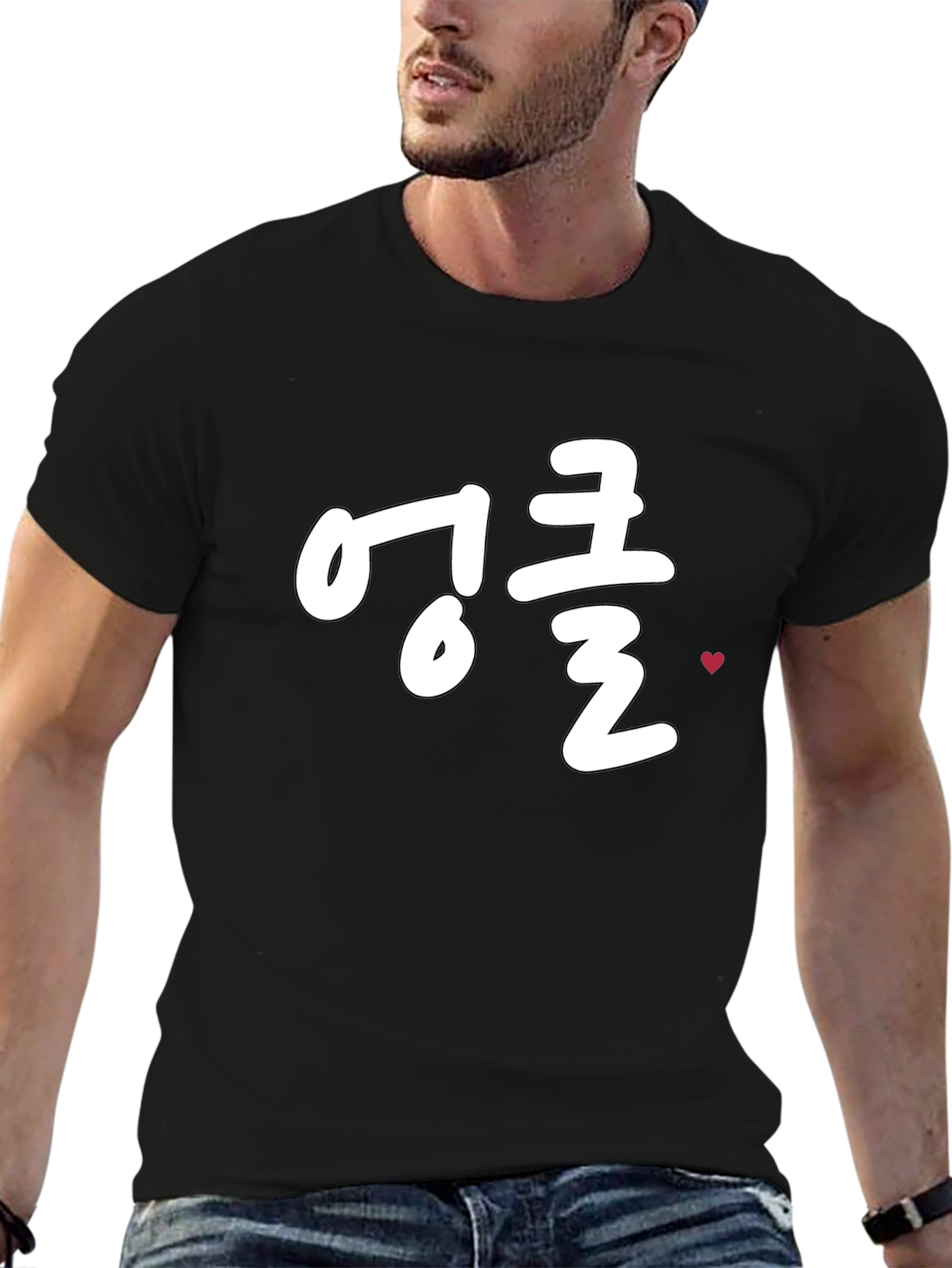 Trendy Black T-Shirt with Korean Text Design