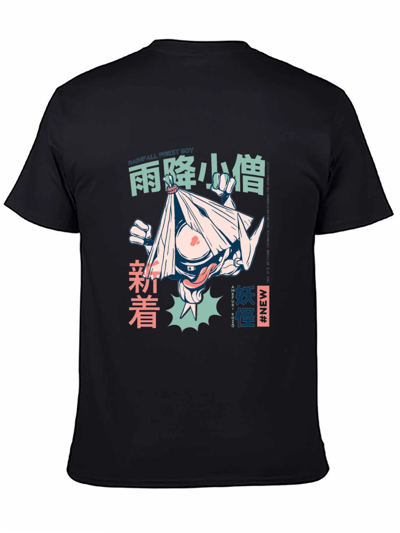 Graphic Print T-Shirt: Anime Style
