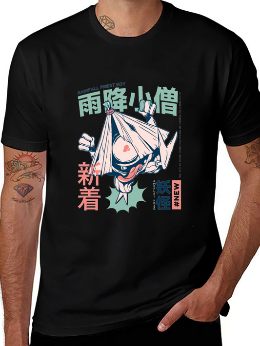 Graphic Print T-Shirt: Anime Style