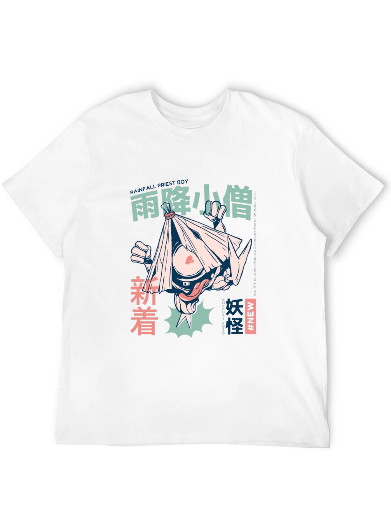 Graphic Print T-Shirt: Anime Style