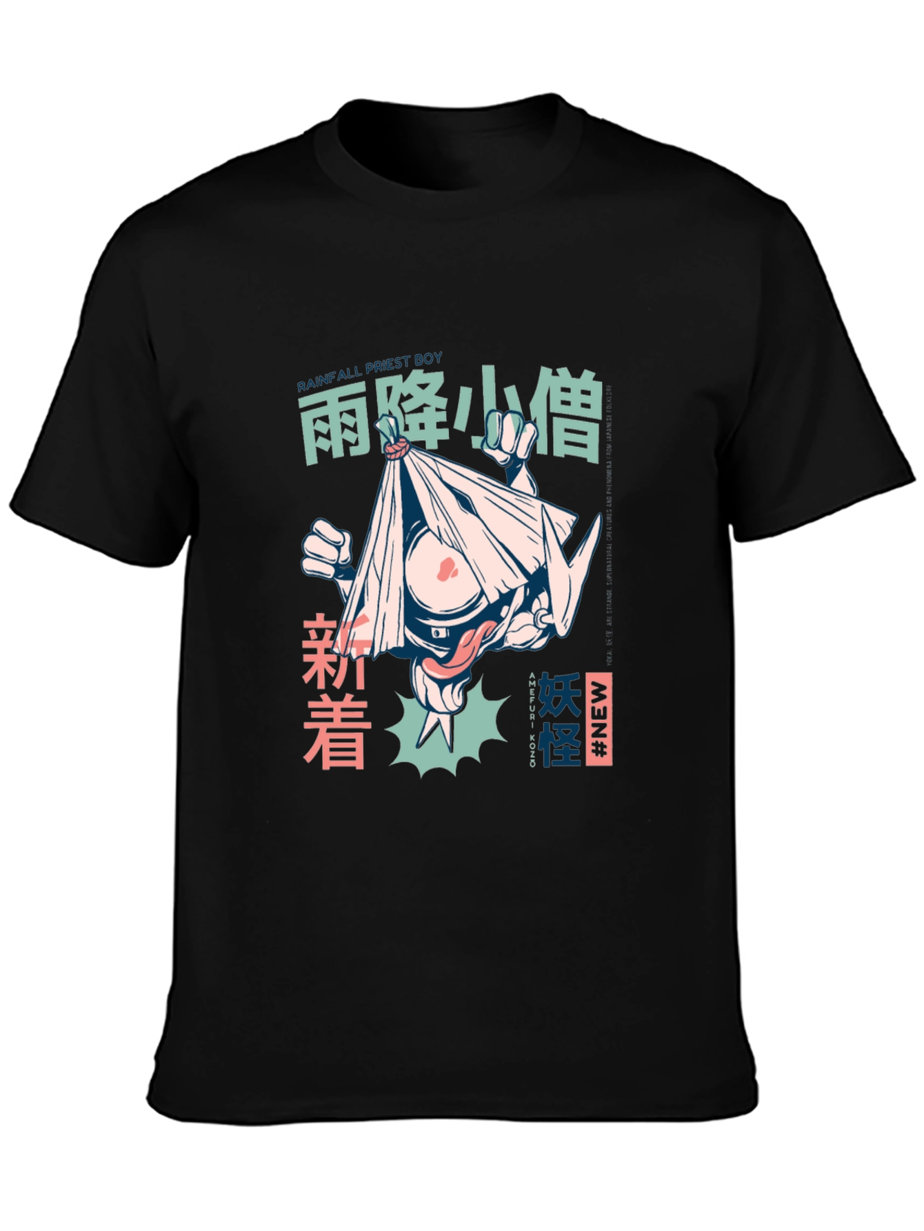 Graphic Print T-Shirt: Anime Style