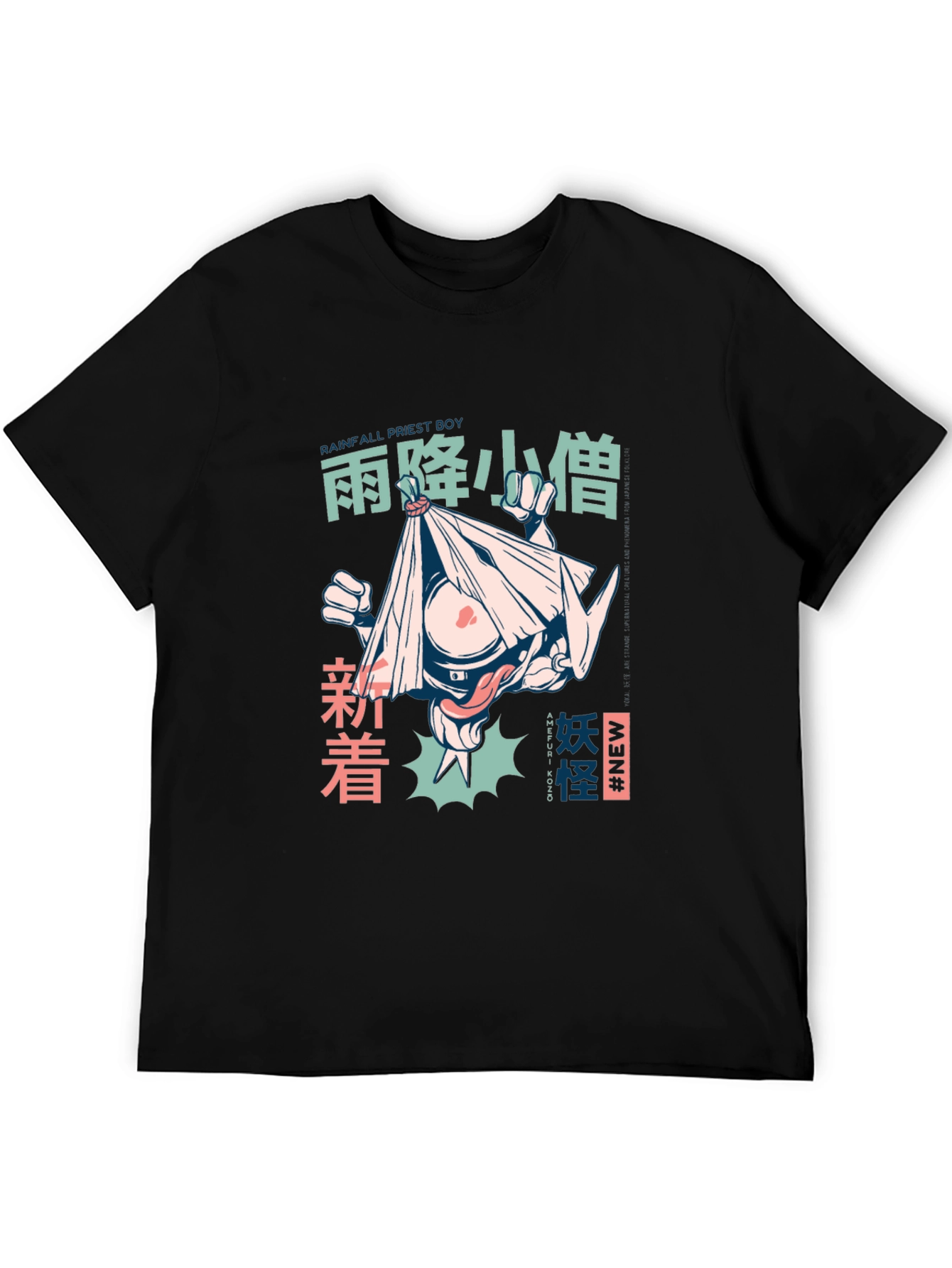 Graphic Print T-Shirt: Anime Style