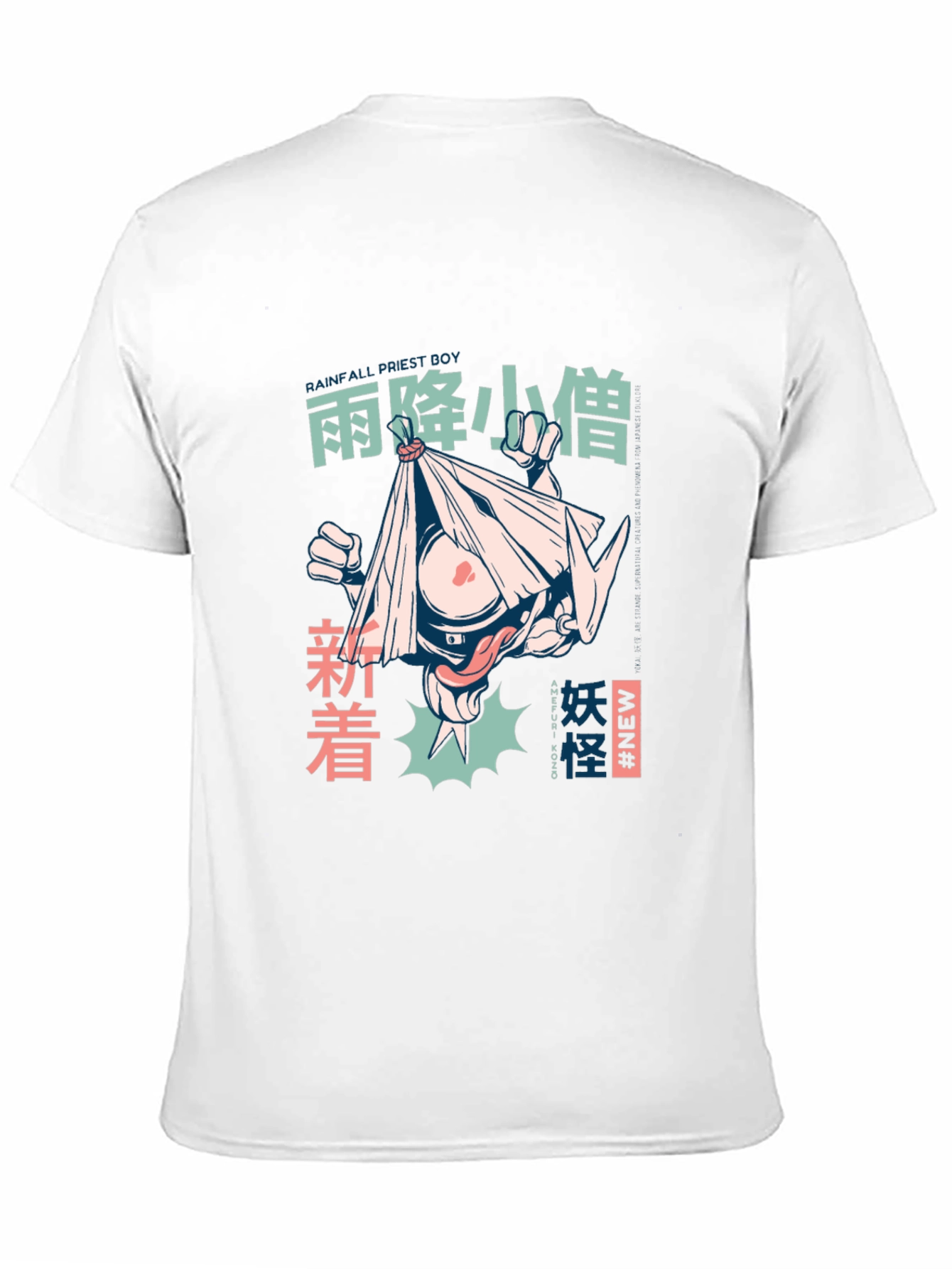 Graphic Print T-Shirt: Anime Style