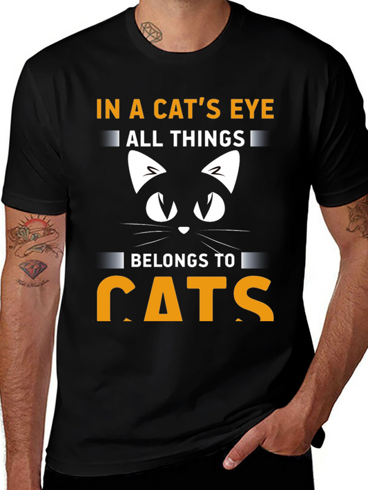 Cat Lover T-Shirt: In a Cats Eye All Things Belong