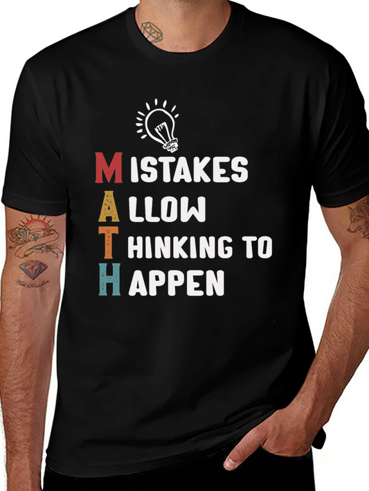 Math Mistakes T-Shirt - Thinking to Happen Tee