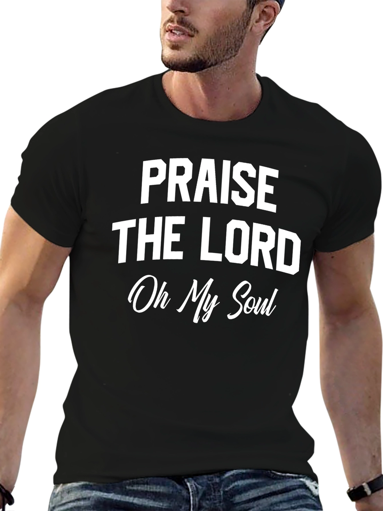 Praise The Lord T-Shirt - Christian Apparel