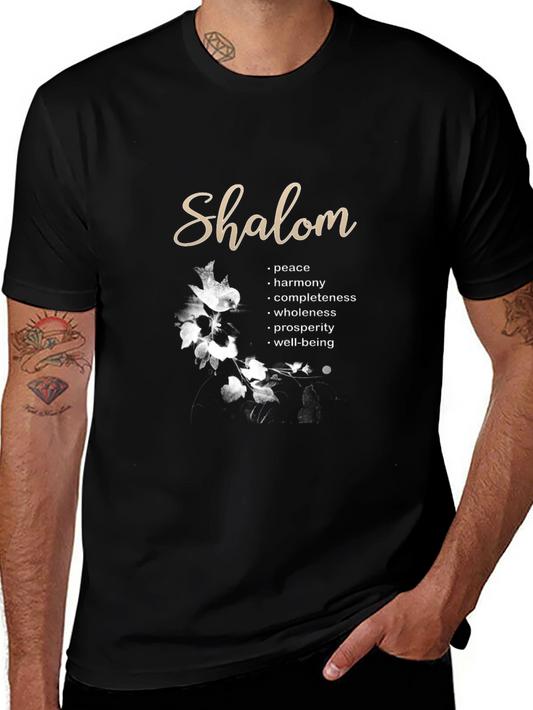 Shalom Meaningful Graphic T-Shirt - Peace Harmony Completeness