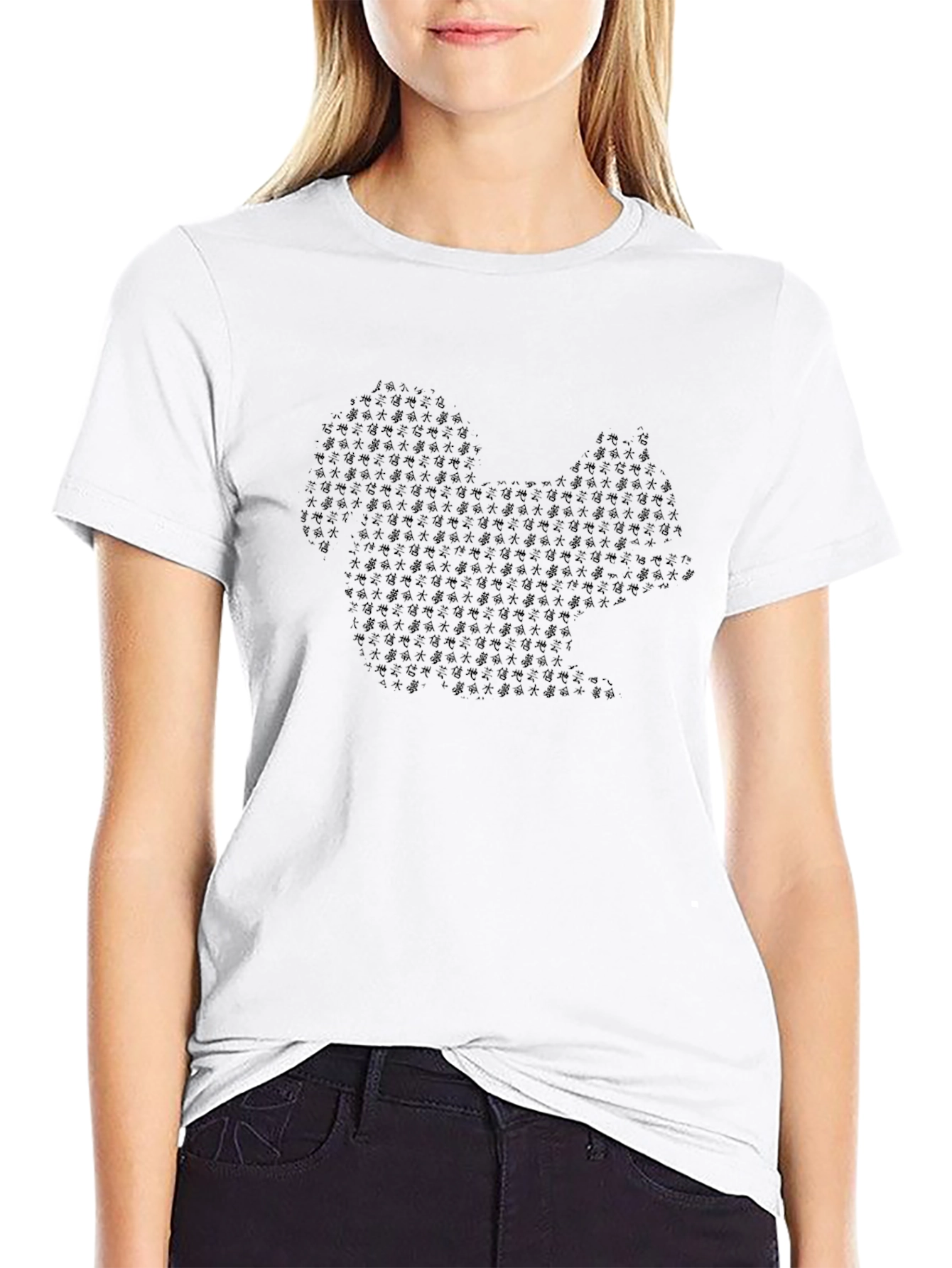 Squirrel Silhouette Graphic Tee - Black