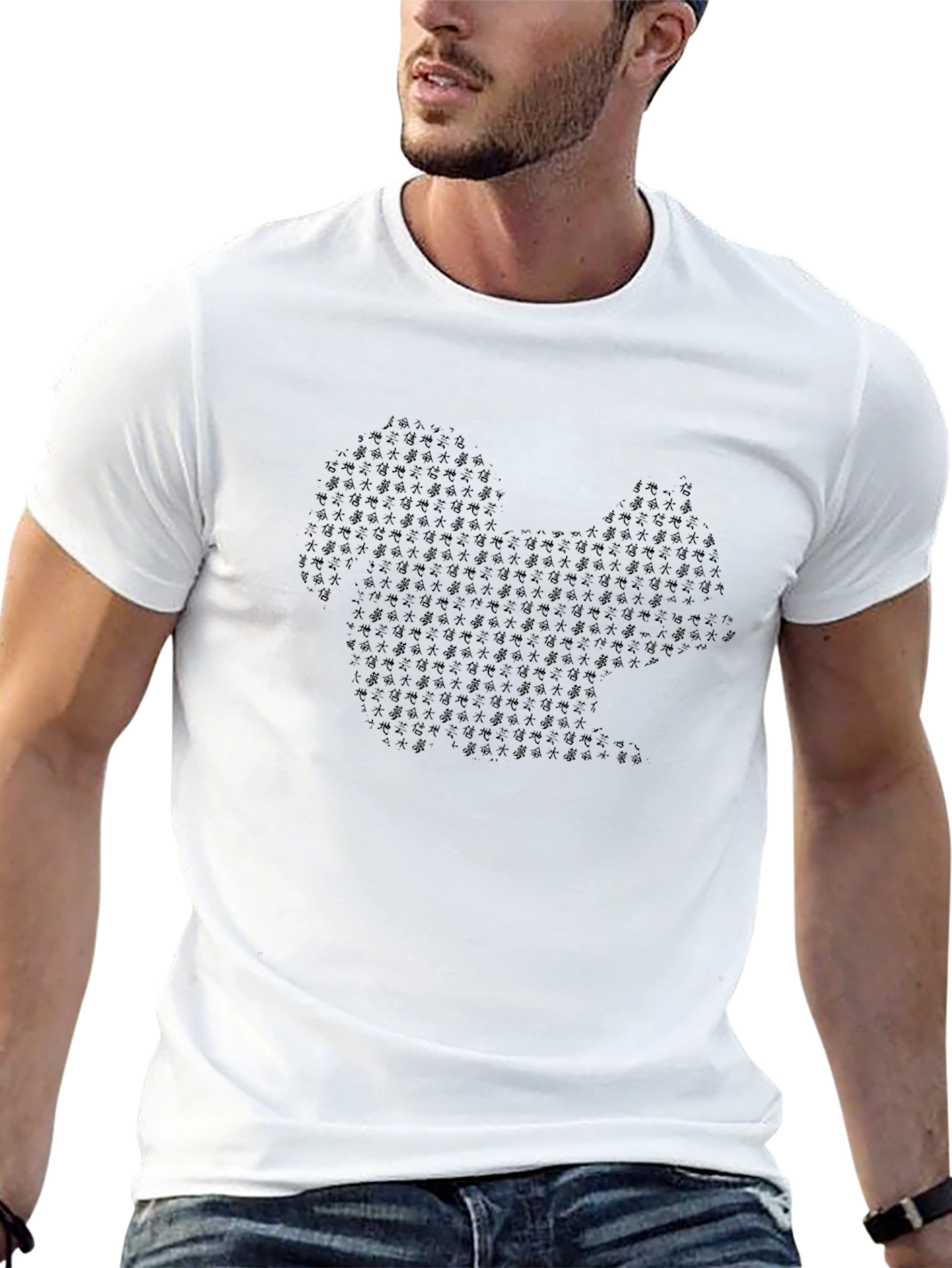 Squirrel Silhouette Graphic Tee - Black