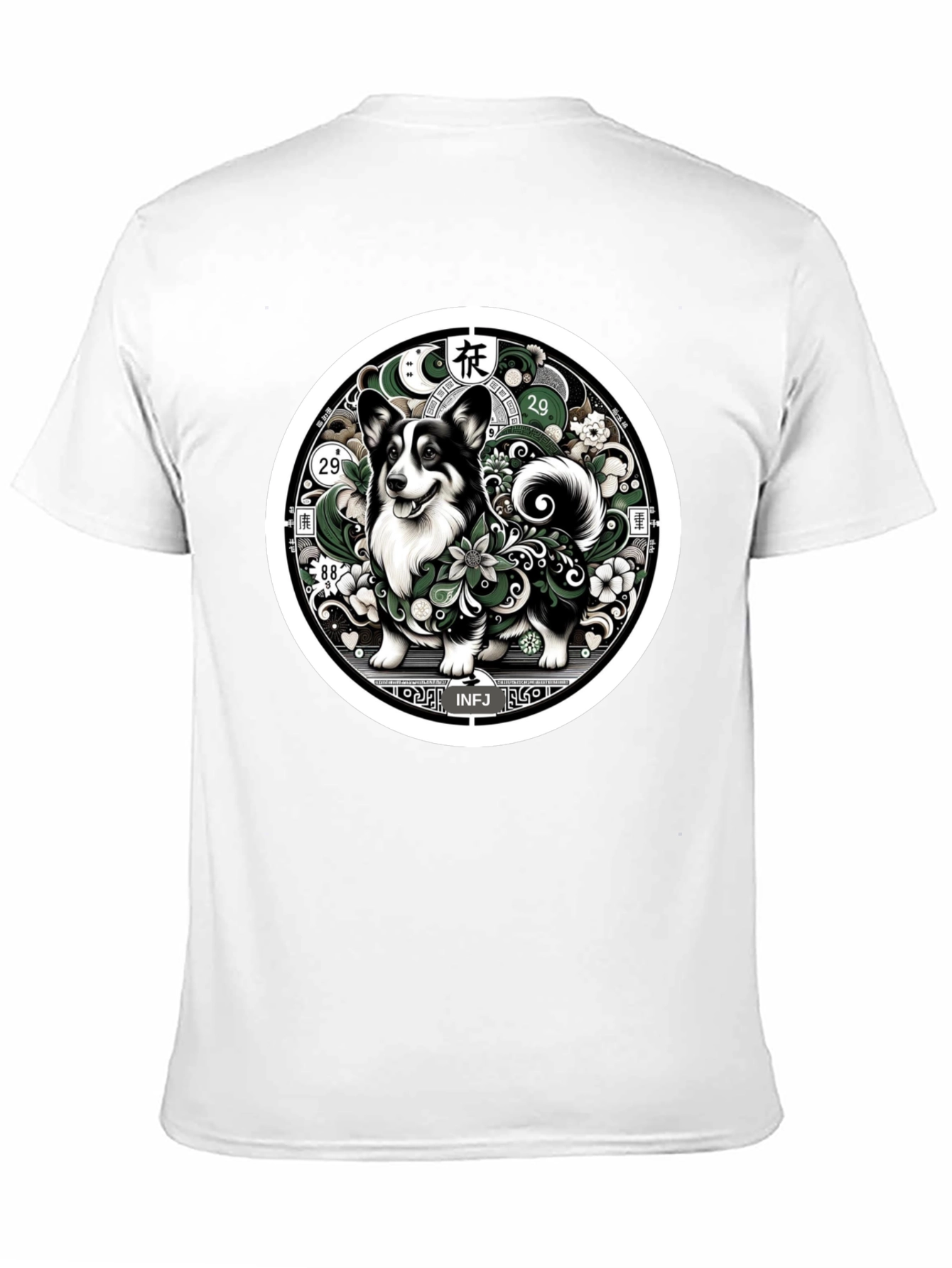 Dog Circle Graphic Tee