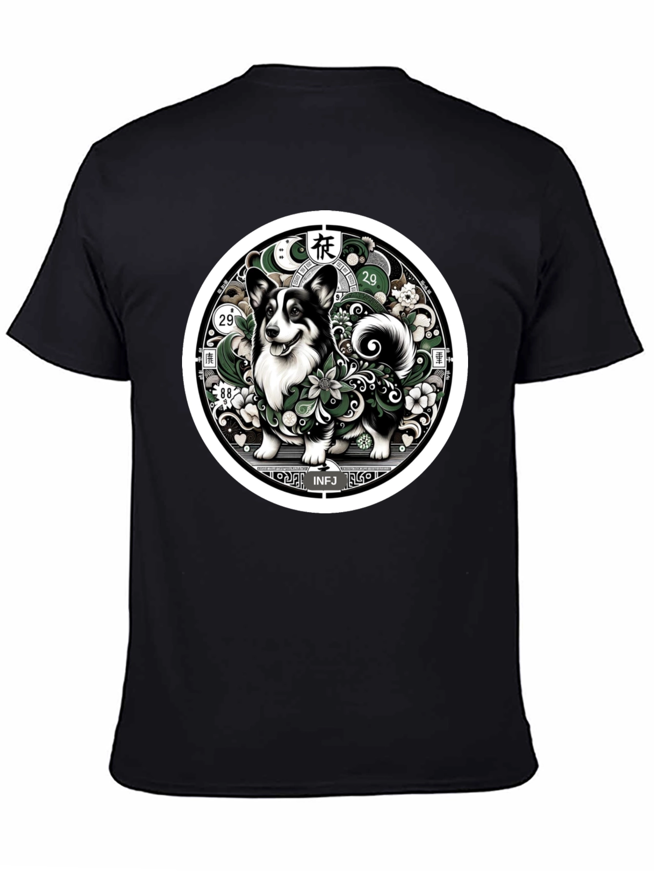 Dog Circle Graphic Tee
