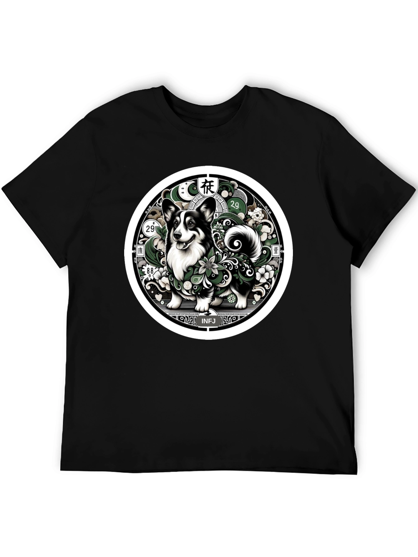 Dog Circle Graphic Tee