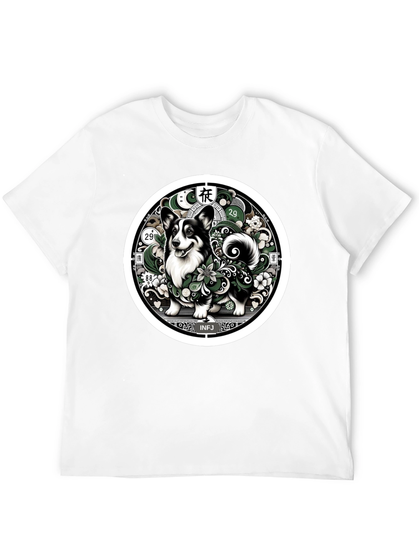 Dog Circle Graphic Tee