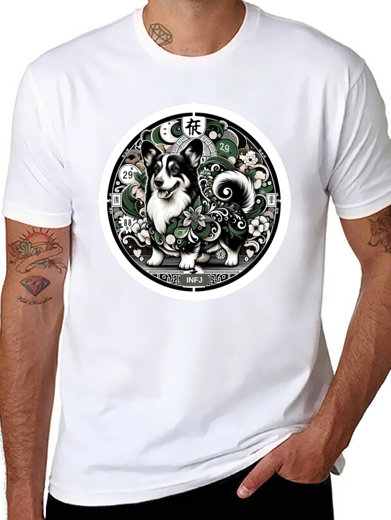Dog Circle Graphic Tee