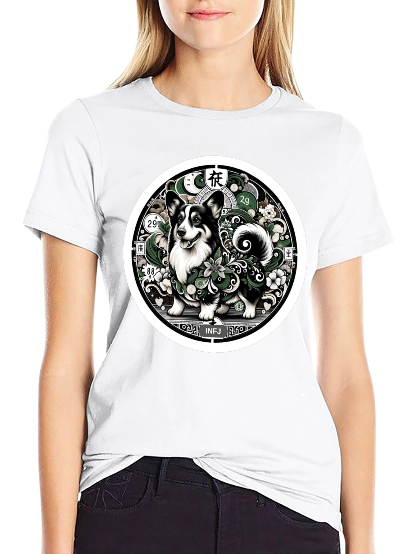 Dog Circle Graphic Tee
