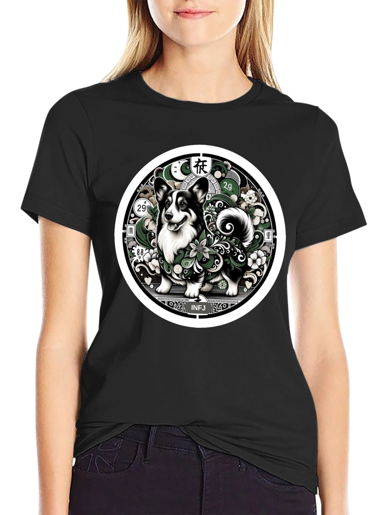 Dog Circle Graphic Tee