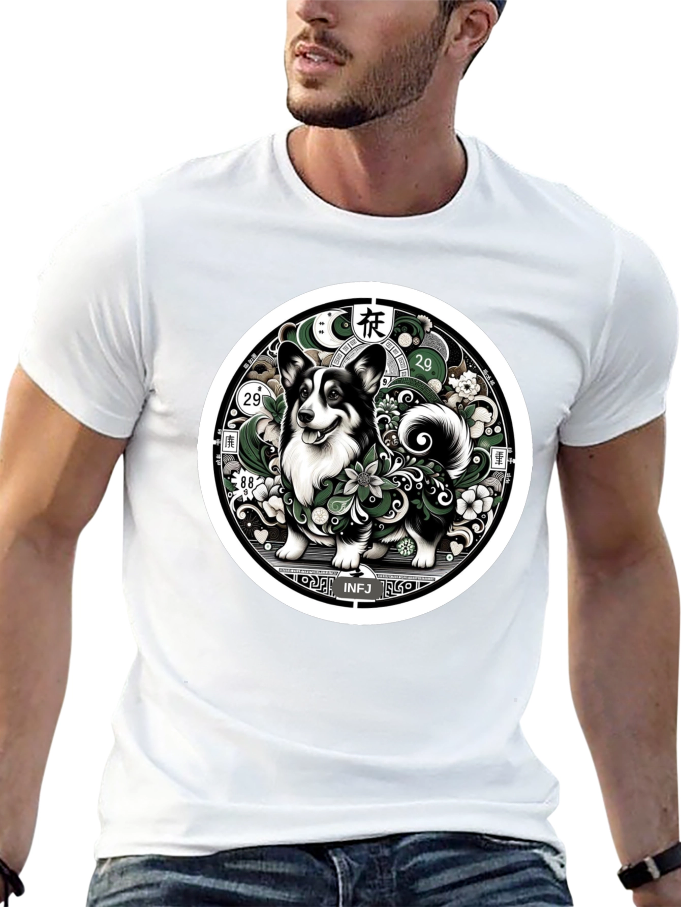 Dog Circle Graphic Tee