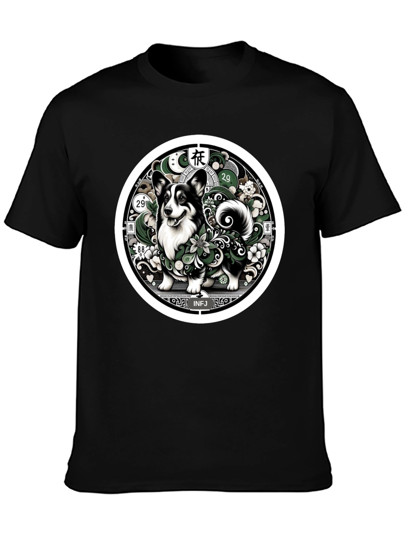 Dog Circle Graphic Tee
