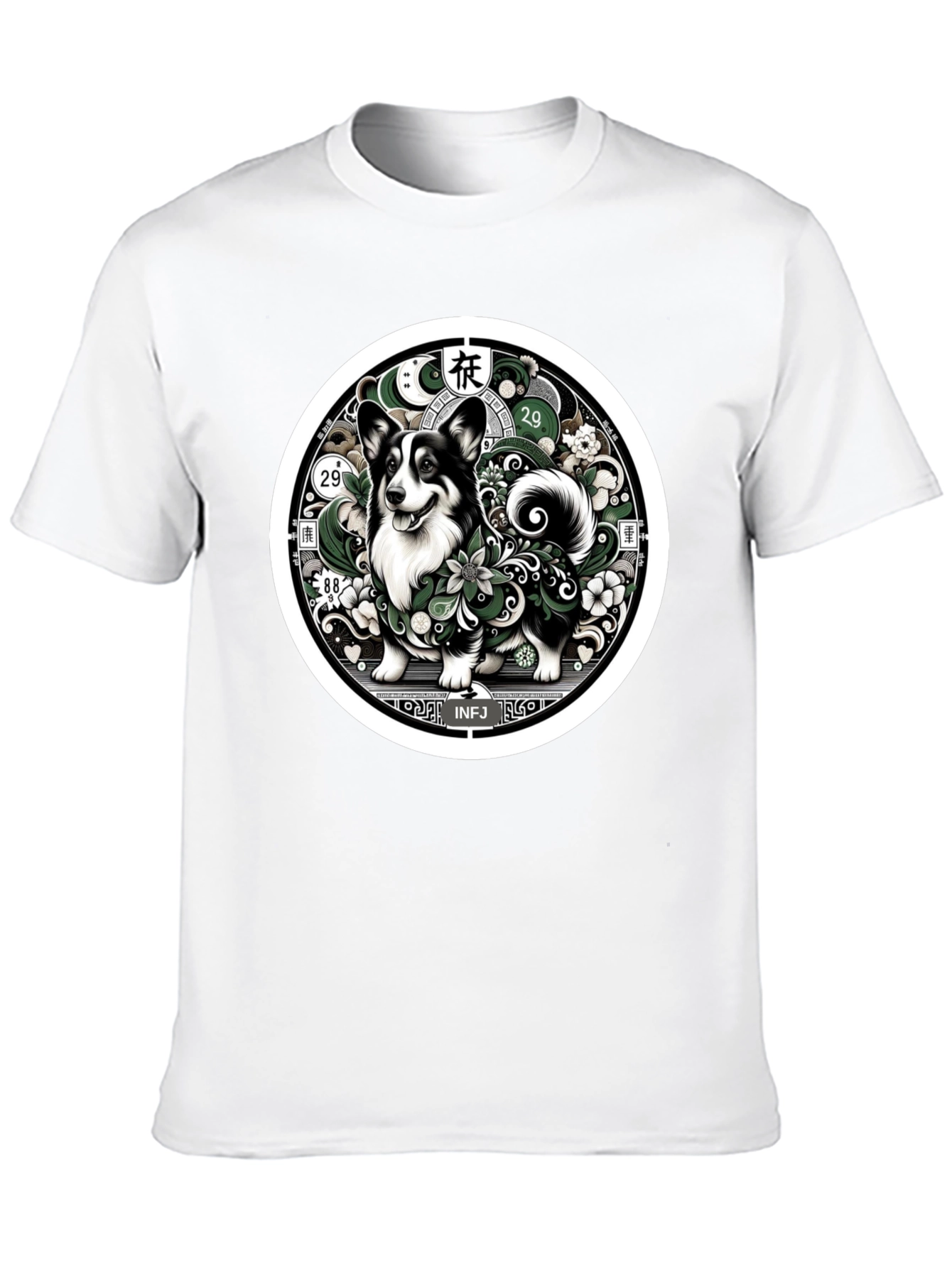 Dog Circle Graphic Tee