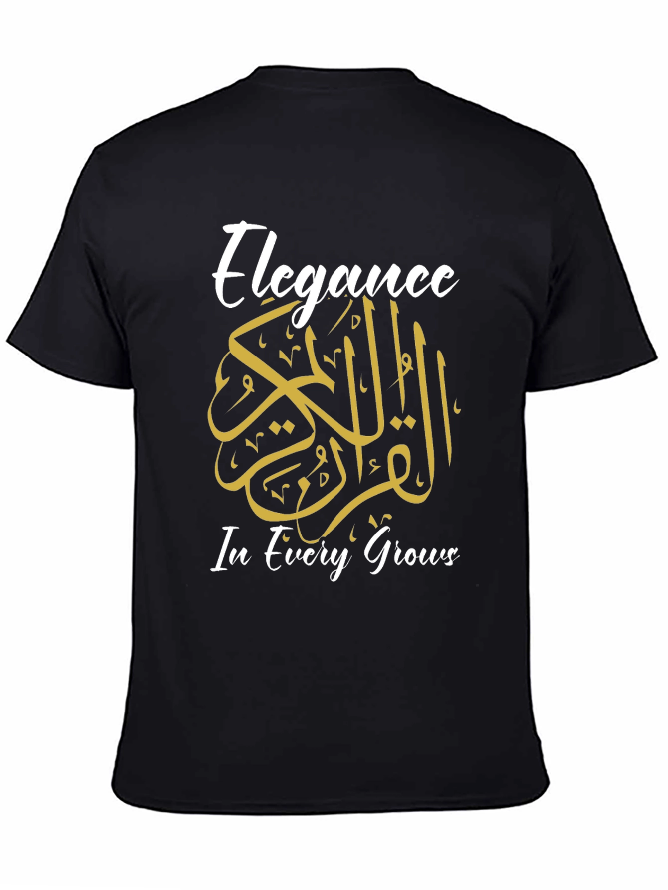 Elegant Islamic Calligraphy T-Shirt
